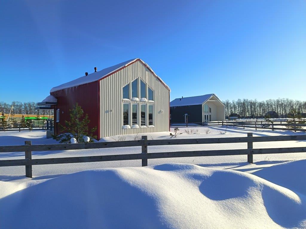 Открытово (Велегож Парк)